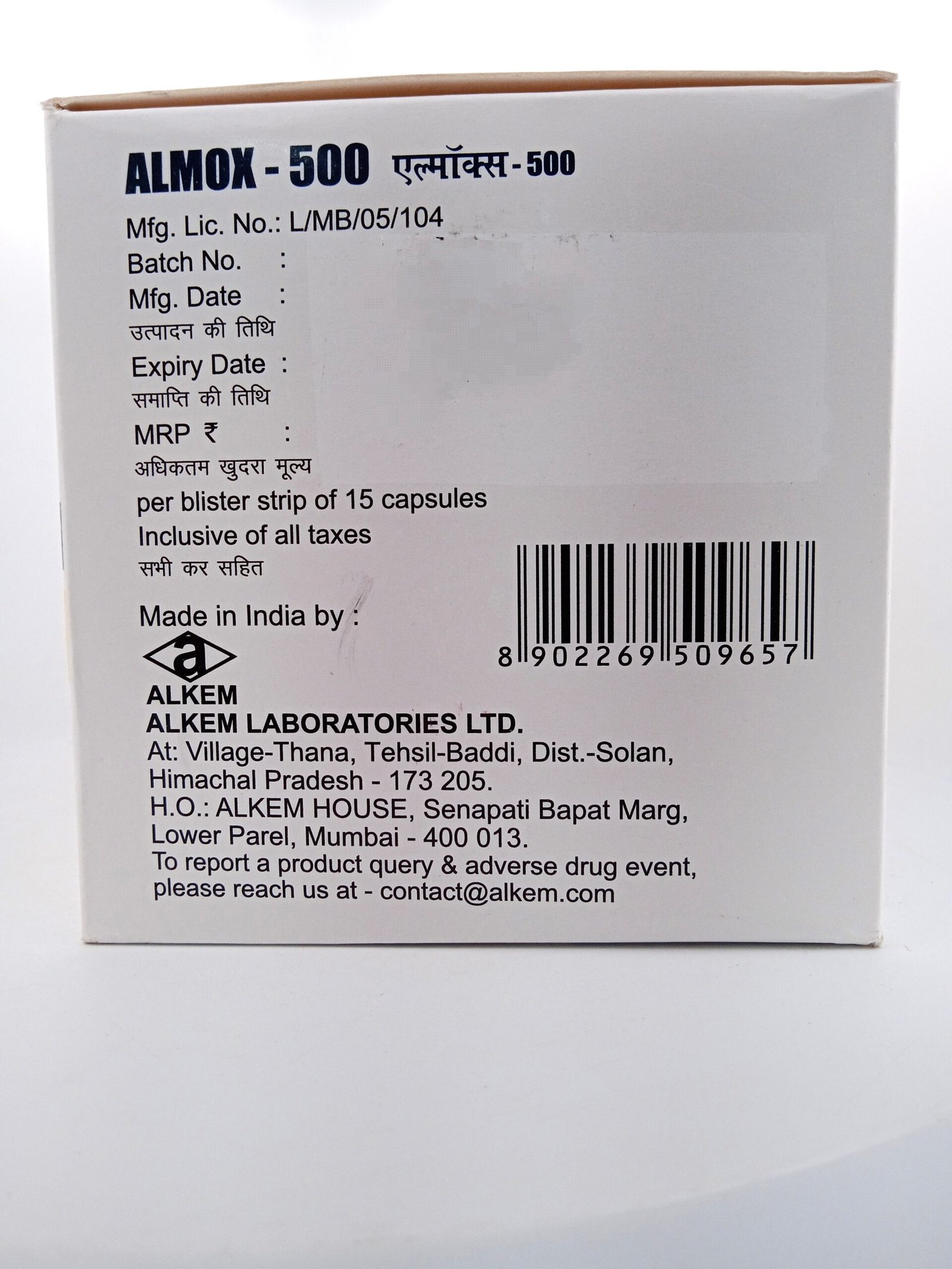 Almox 500mg Capsules (15 Capsules) - Image 2