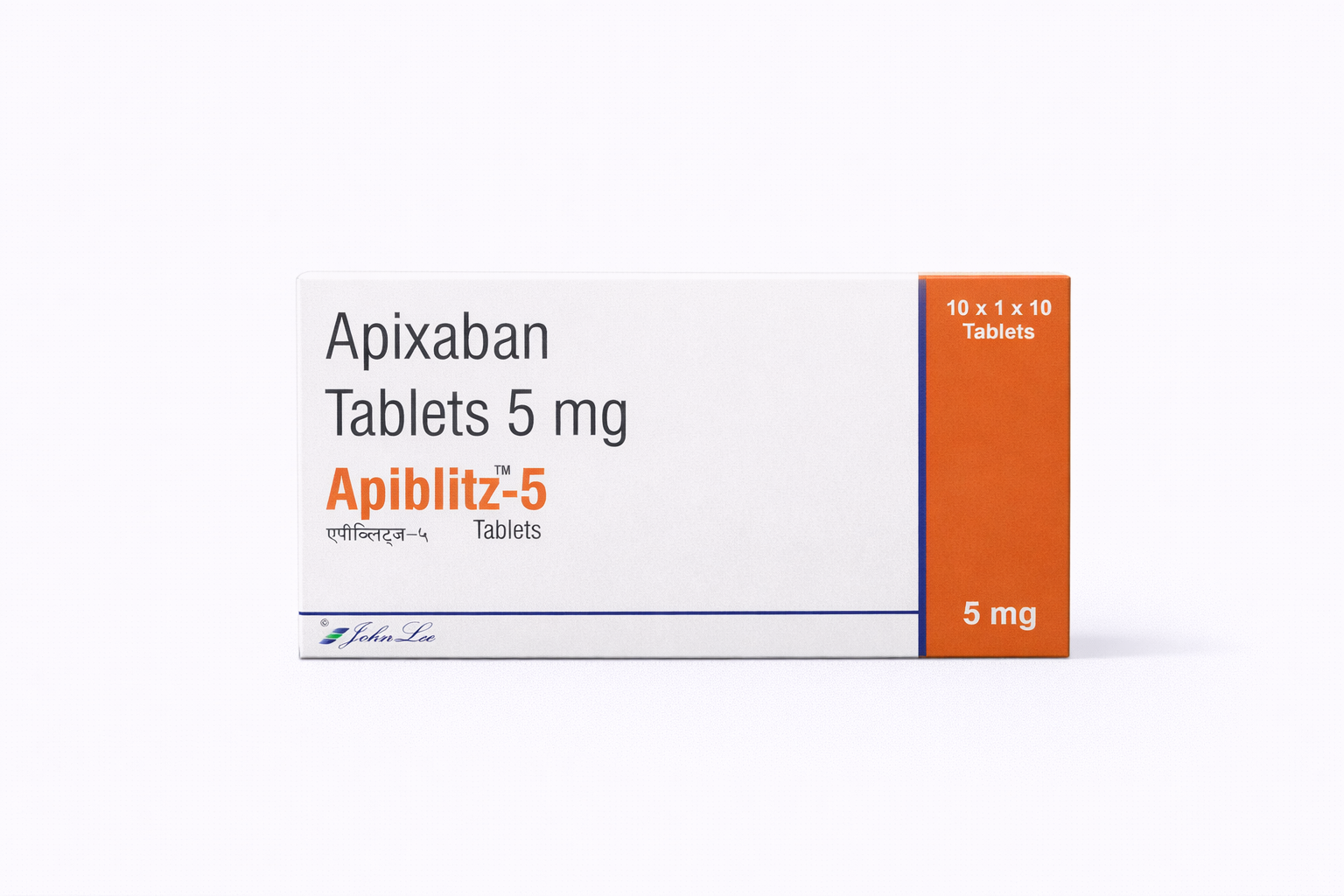 Apiblitz 5mg Tablets (10 Tablets)