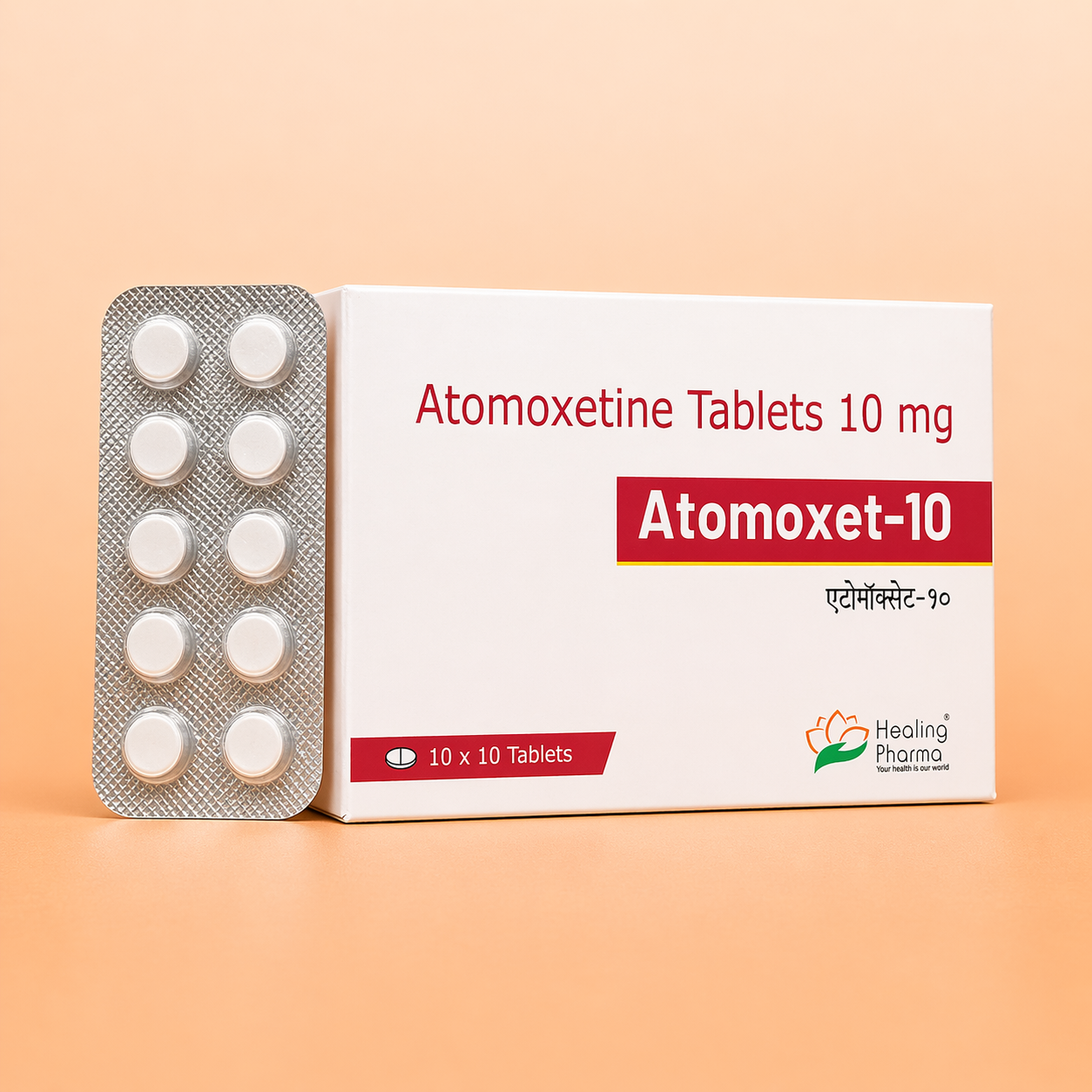 Atomoxet 10mg Tablets (10 Tablets)