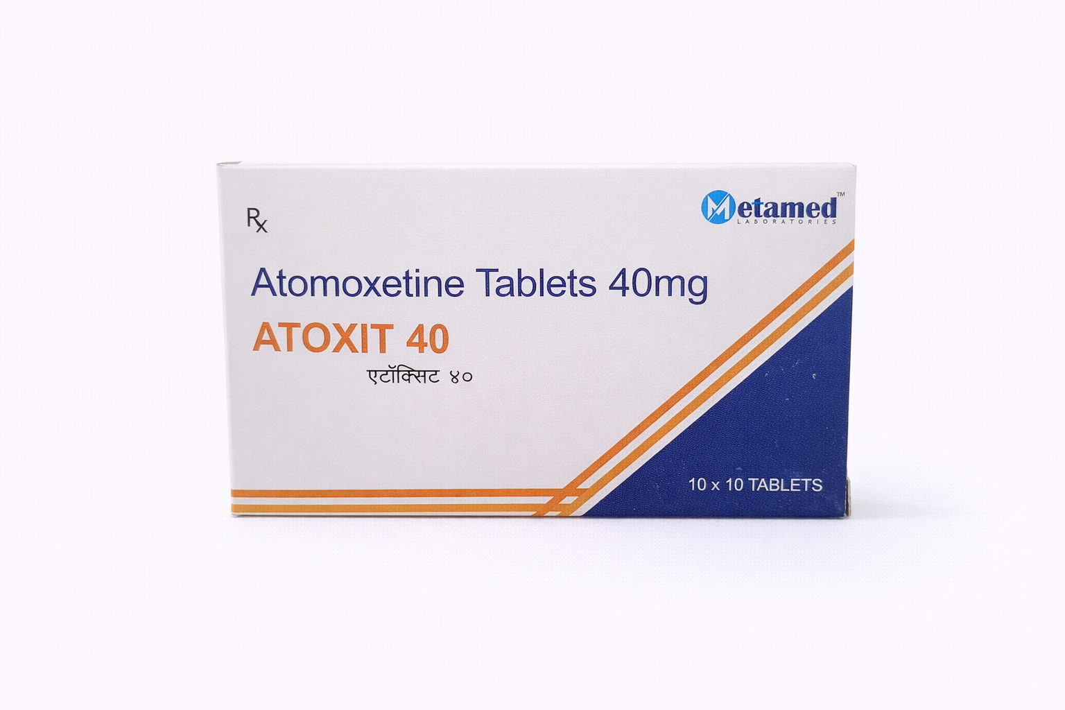 Atoxit 40mg Tablets (10 Tablets)