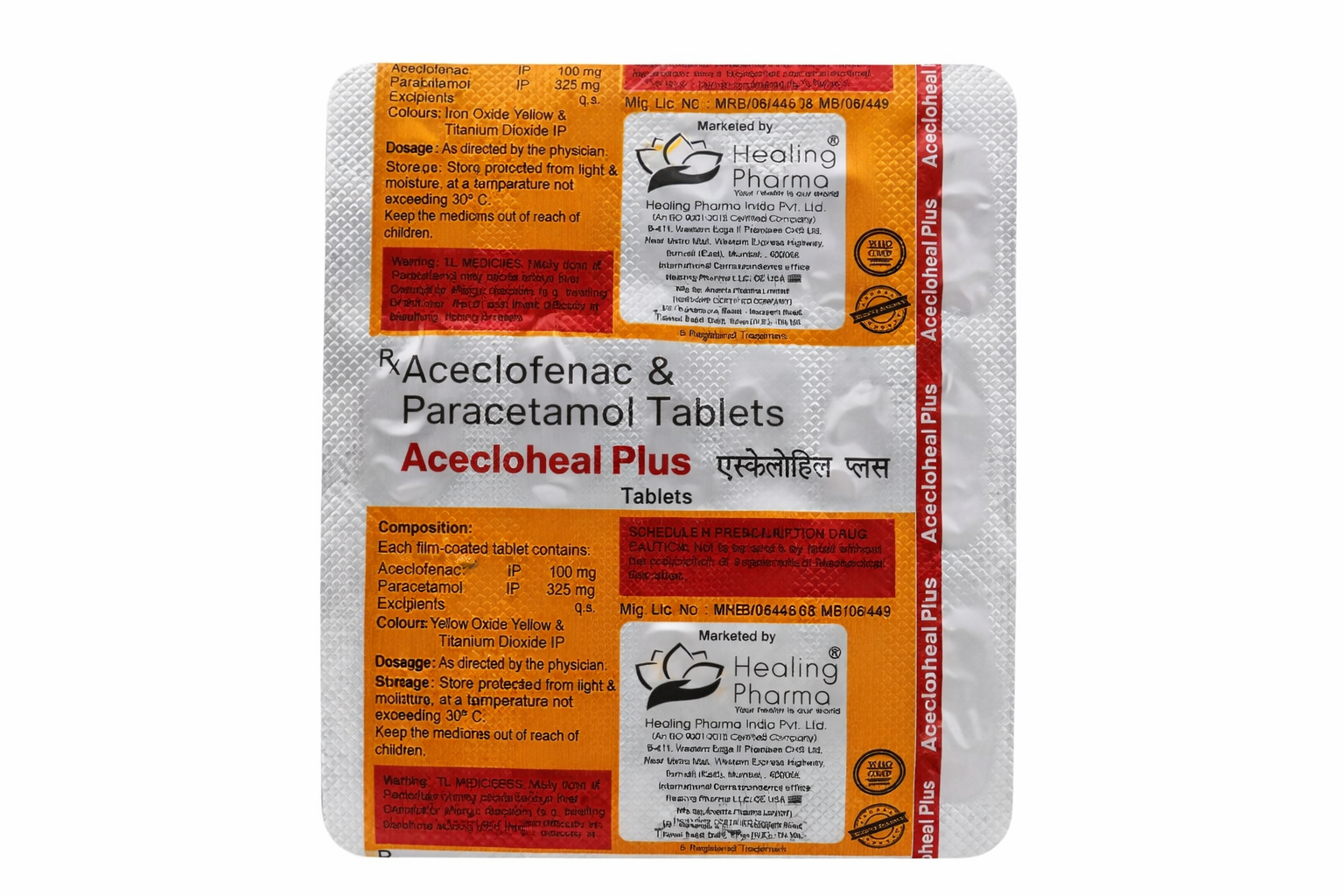 Acecloheal Plus Tablets (10 Tablets) - Image 2